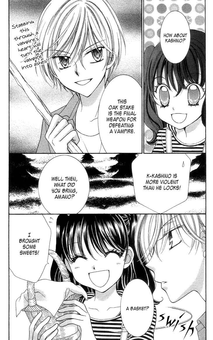 Page 5 Chapter 27.6 Yumeiro Patissiere