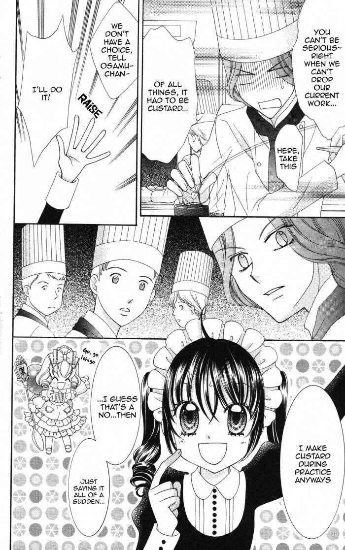 Page 18 Chapter 25 Yumeiro Patissiere