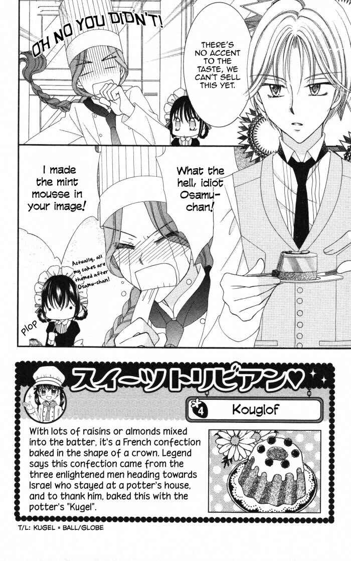Page 4 Chapter 25 Yumeiro Patissiere