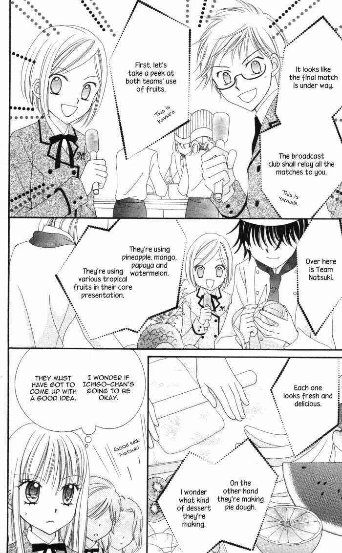 Page 14 Chapter 13 Yumeiro Patissiere