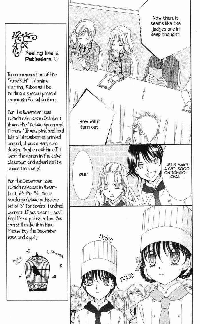 Page 31 Chapter 13 Yumeiro Patissiere