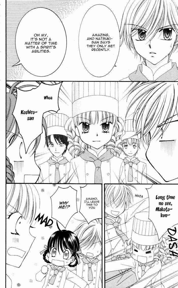 Page 16 Chapter 14 Yumeiro Patissiere