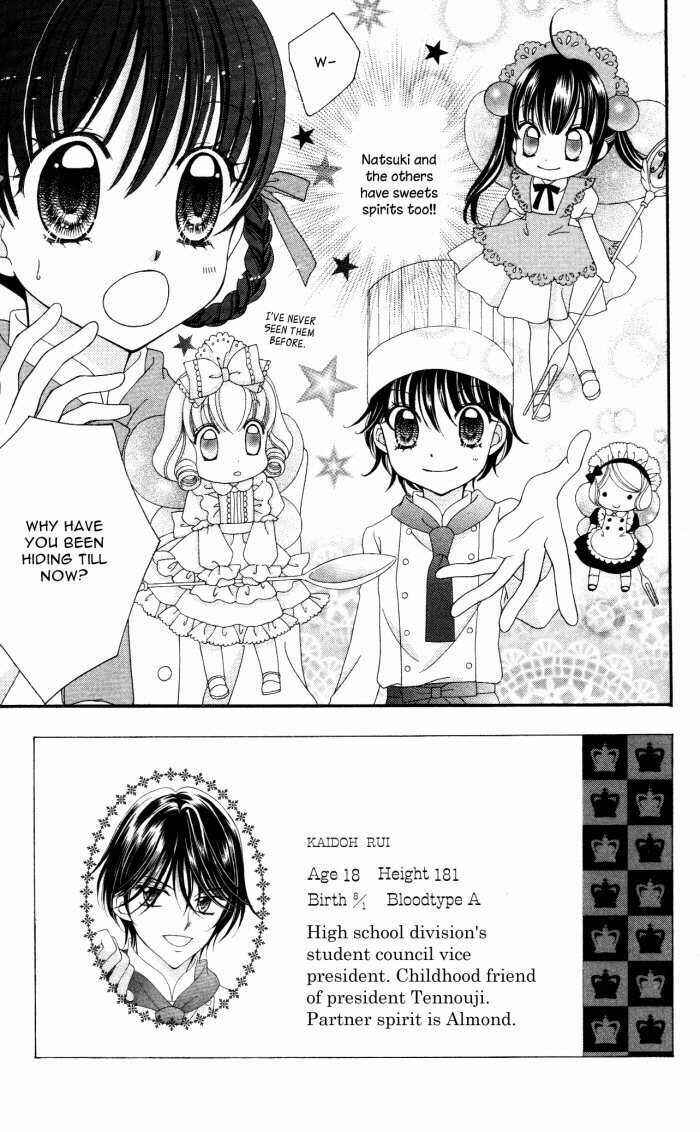 Page 3 Chapter 14 Yumeiro Patissiere