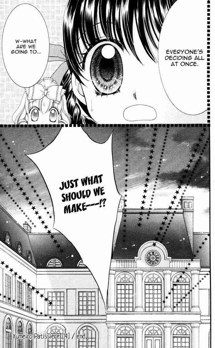 Page 33 Chapter 14 Yumeiro Patissiere