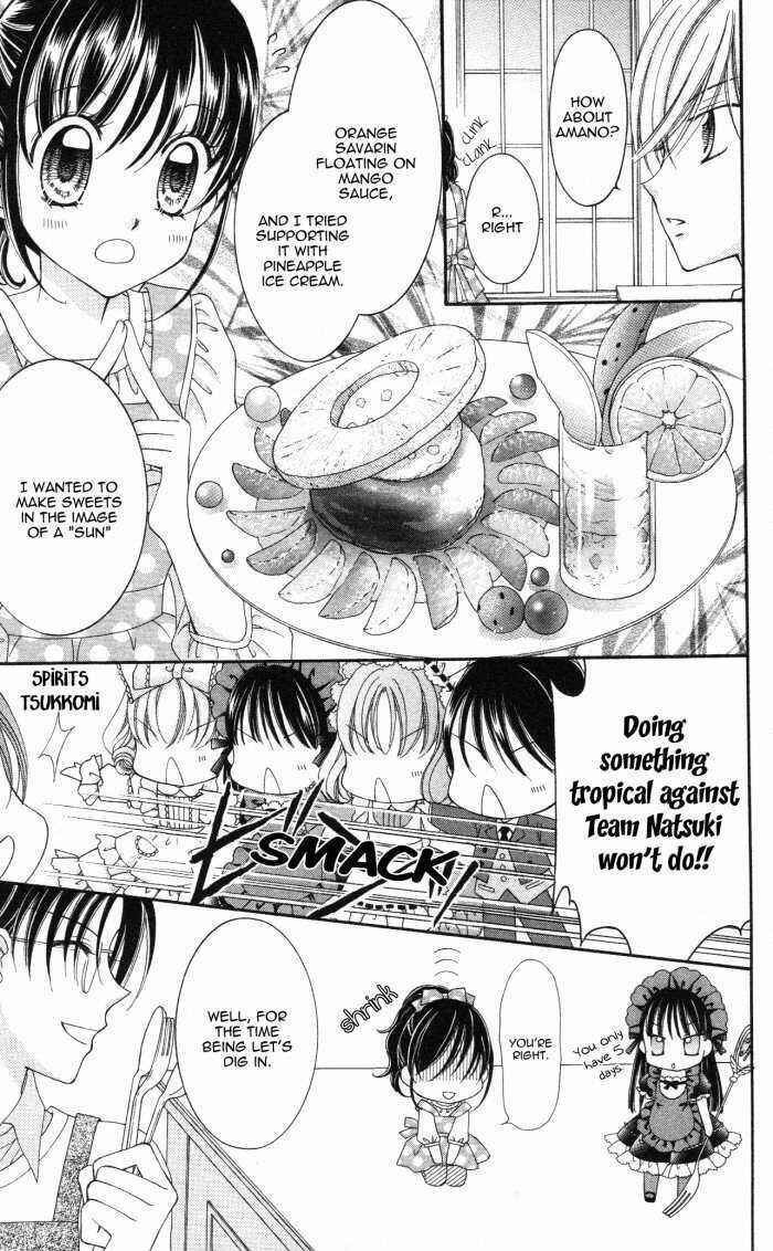 Page 12 Chapter 12 Yumeiro Patissiere