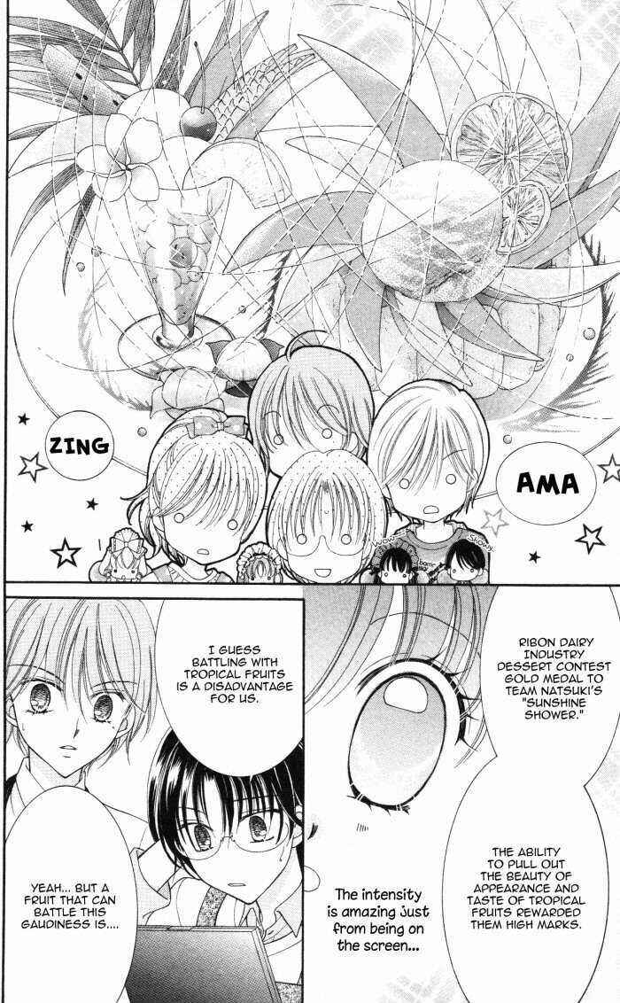 Page 15 Chapter 12 Yumeiro Patissiere