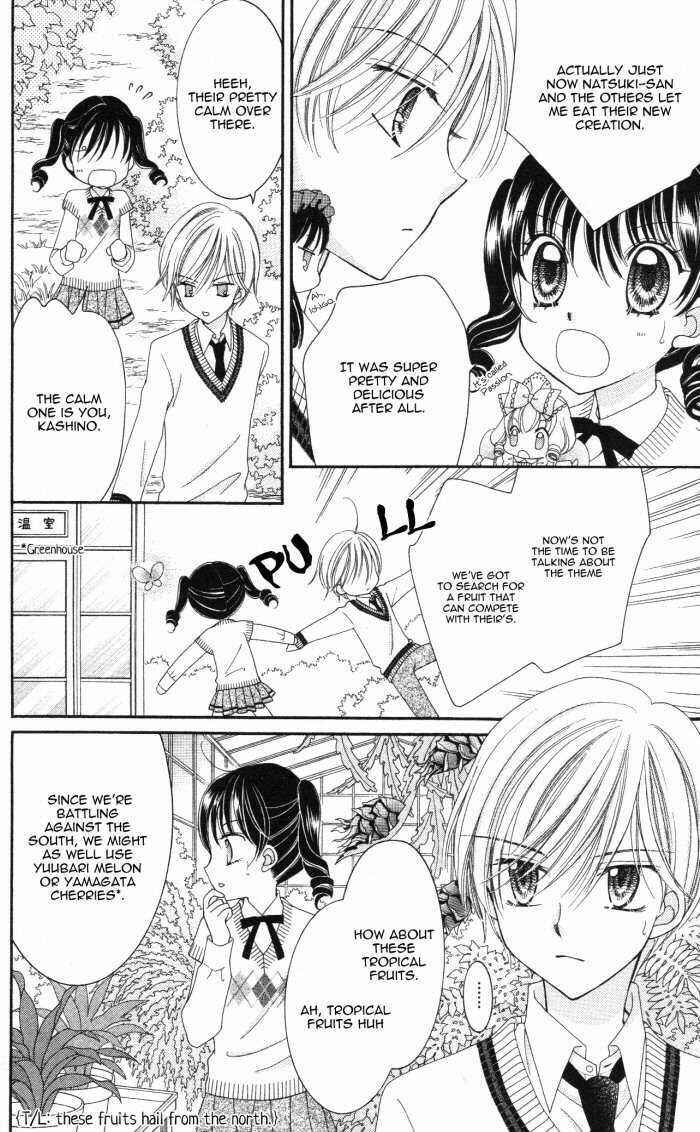 Page 23 Chapter 12 Yumeiro Patissiere