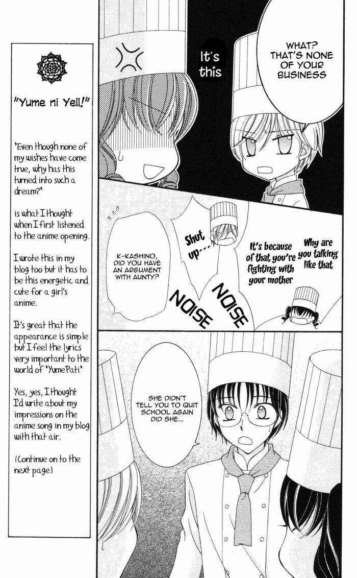 Page 34 Chapter 12 Yumeiro Patissiere