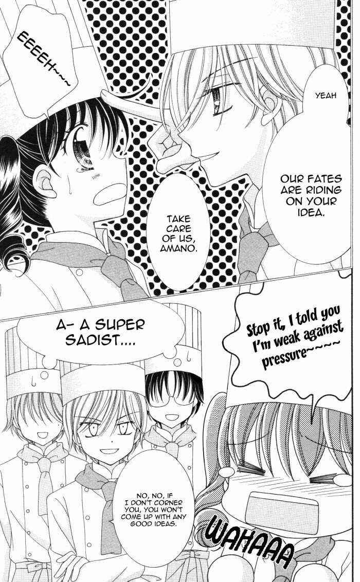 Page 38 Chapter 12 Yumeiro Patissiere
