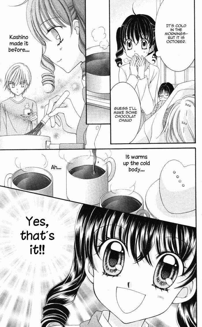 Page 43 Chapter 12 Yumeiro Patissiere