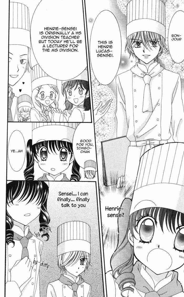 Page 23 Chapter 17 Yumeiro Patissiere