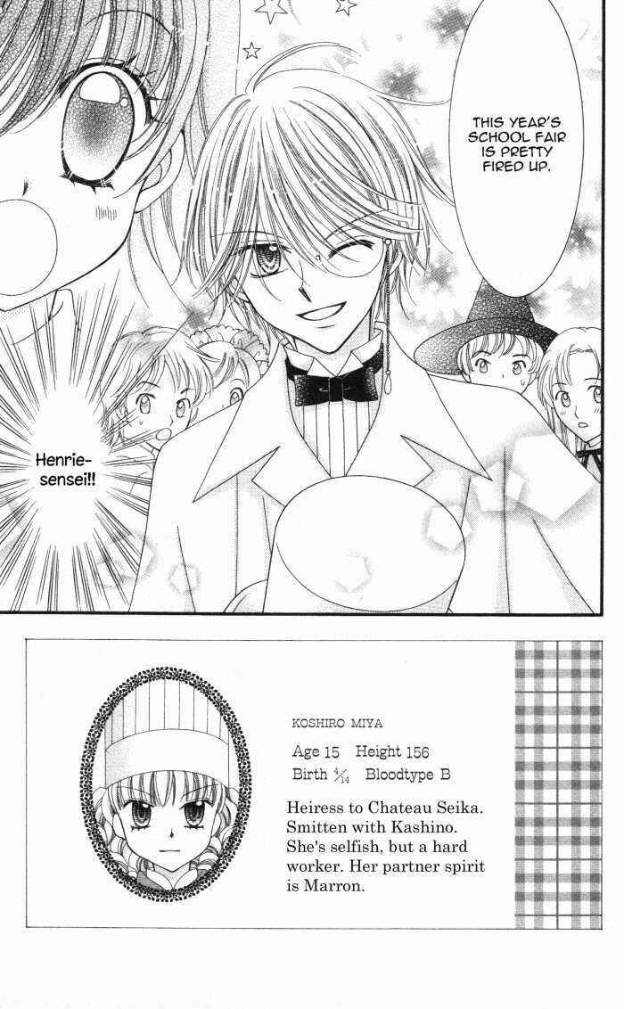 Page 3 Chapter 17 Yumeiro Patissiere