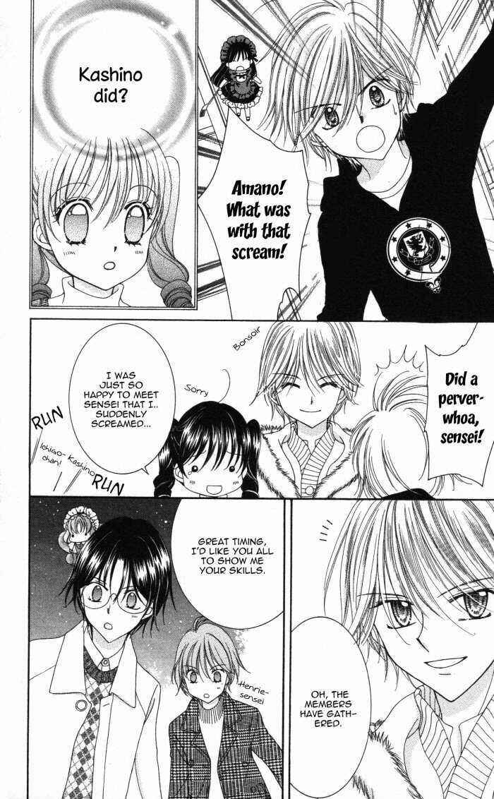Page 39 Chapter 17 Yumeiro Patissiere