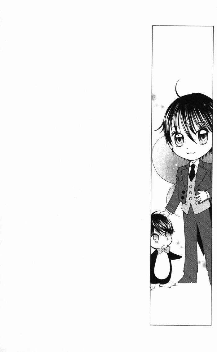Page 41 Chapter 17 Yumeiro Patissiere