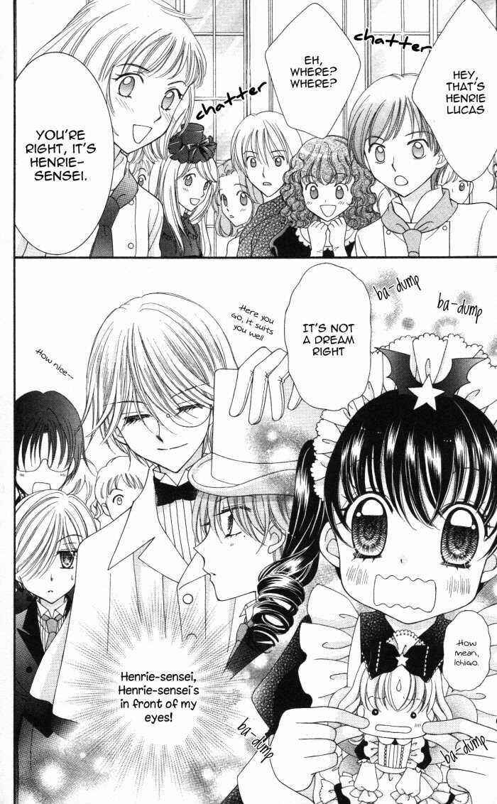 Page 5 Chapter 17 Yumeiro Patissiere