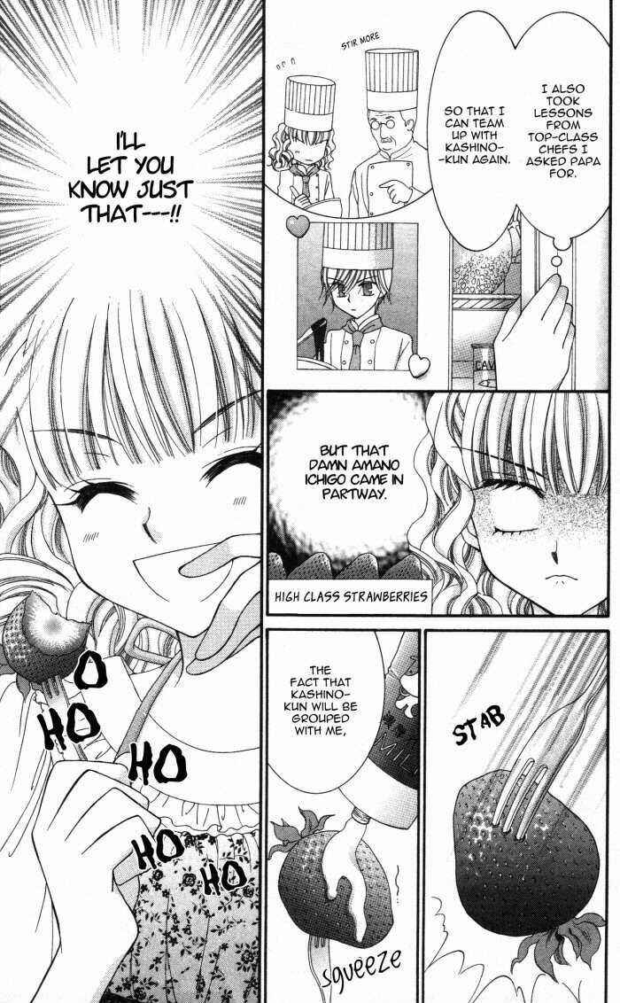 Page 13 Chapter 6 Yumeiro Patissiere