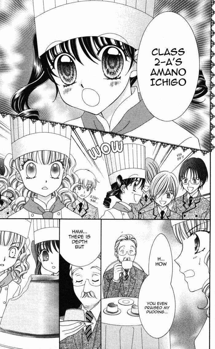 Page 25 Chapter 6 Yumeiro Patissiere