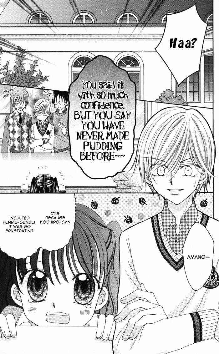 Page 3 Chapter 6 Yumeiro Patissiere