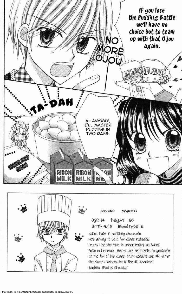Page 4 Chapter 6 Yumeiro Patissiere