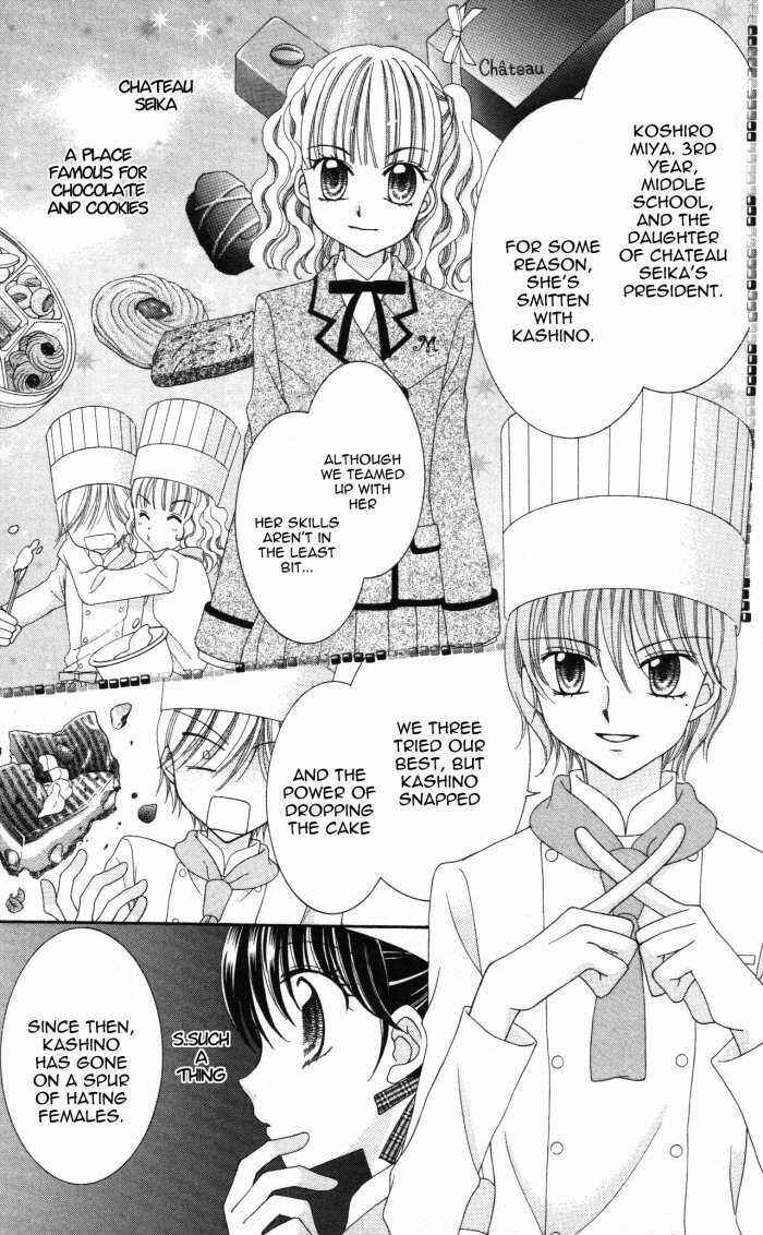 Page 12 Chapter 5 Yumeiro Patissiere