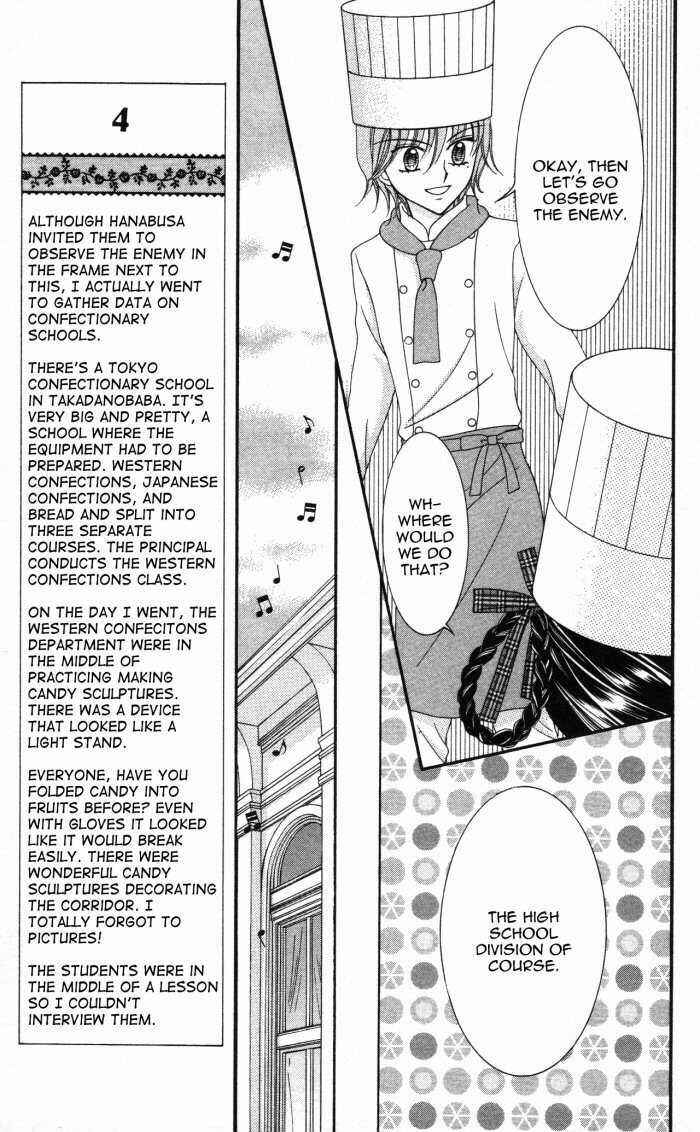 Page 14 Chapter 5 Yumeiro Patissiere