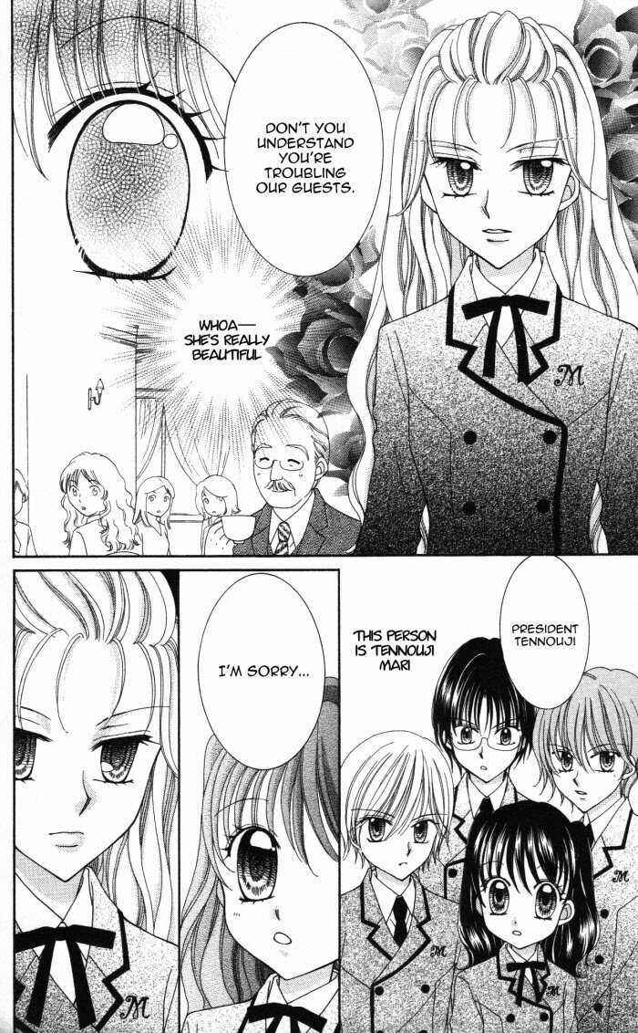 Page 29 Chapter 5 Yumeiro Patissiere