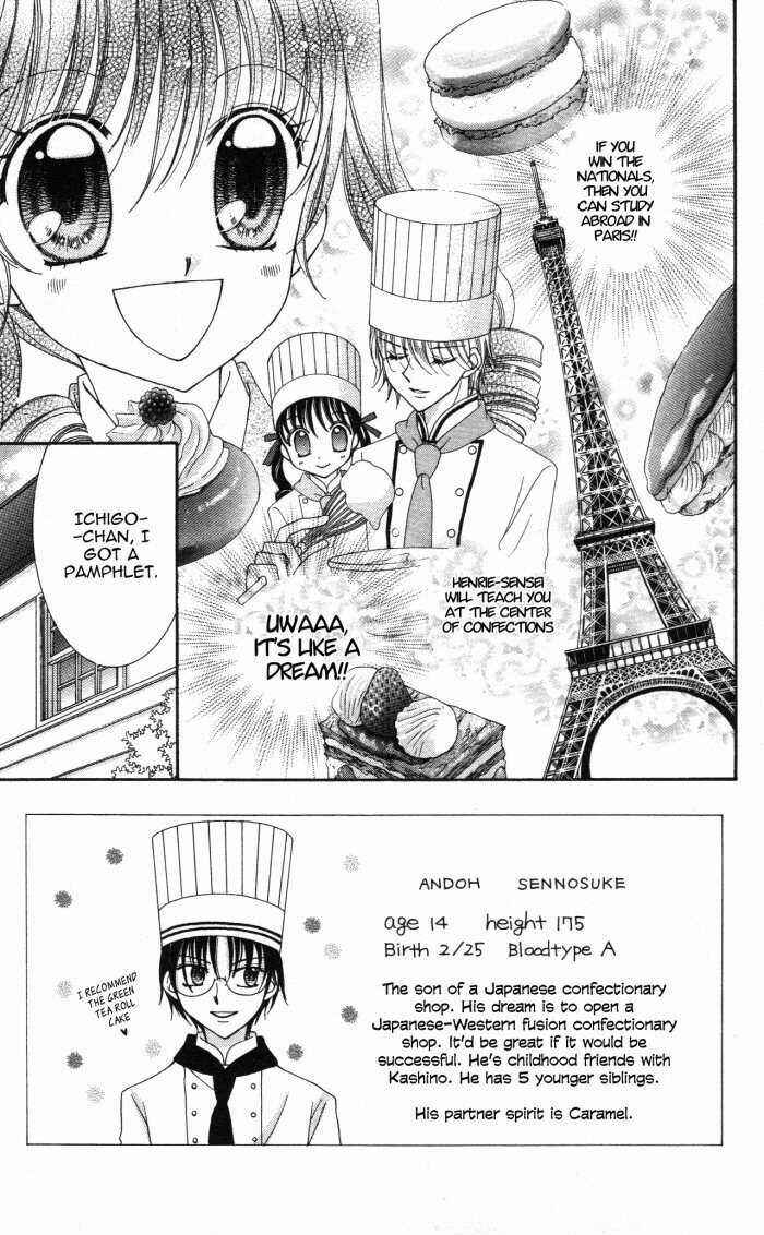 Page 3 Chapter 5 Yumeiro Patissiere