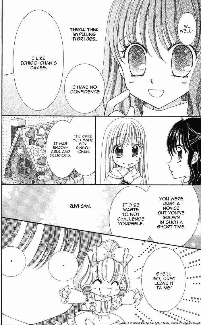 Page 7 Chapter 5 Yumeiro Patissiere