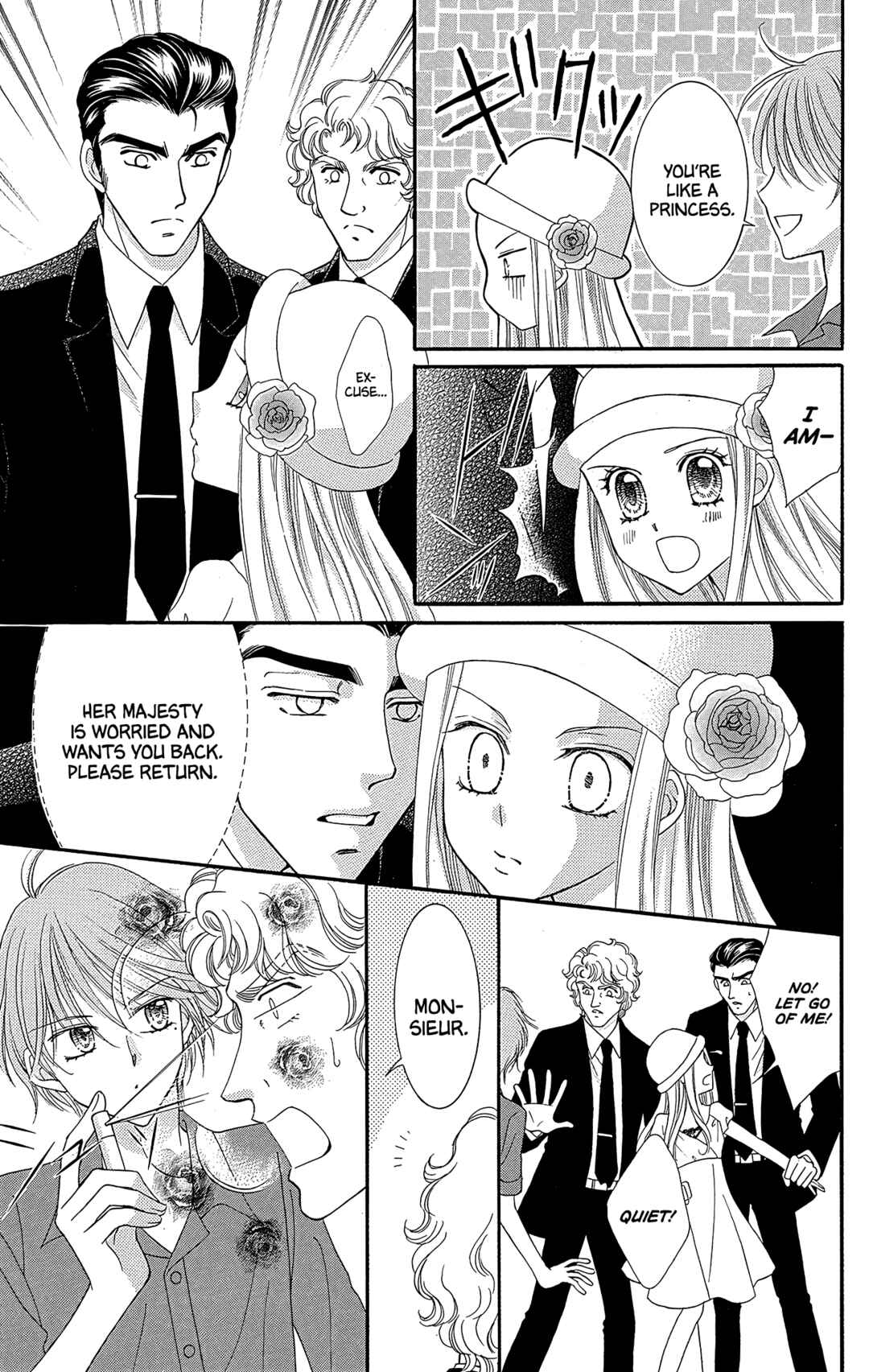Page 20 Chapter 38 Yumeiro Patissiere