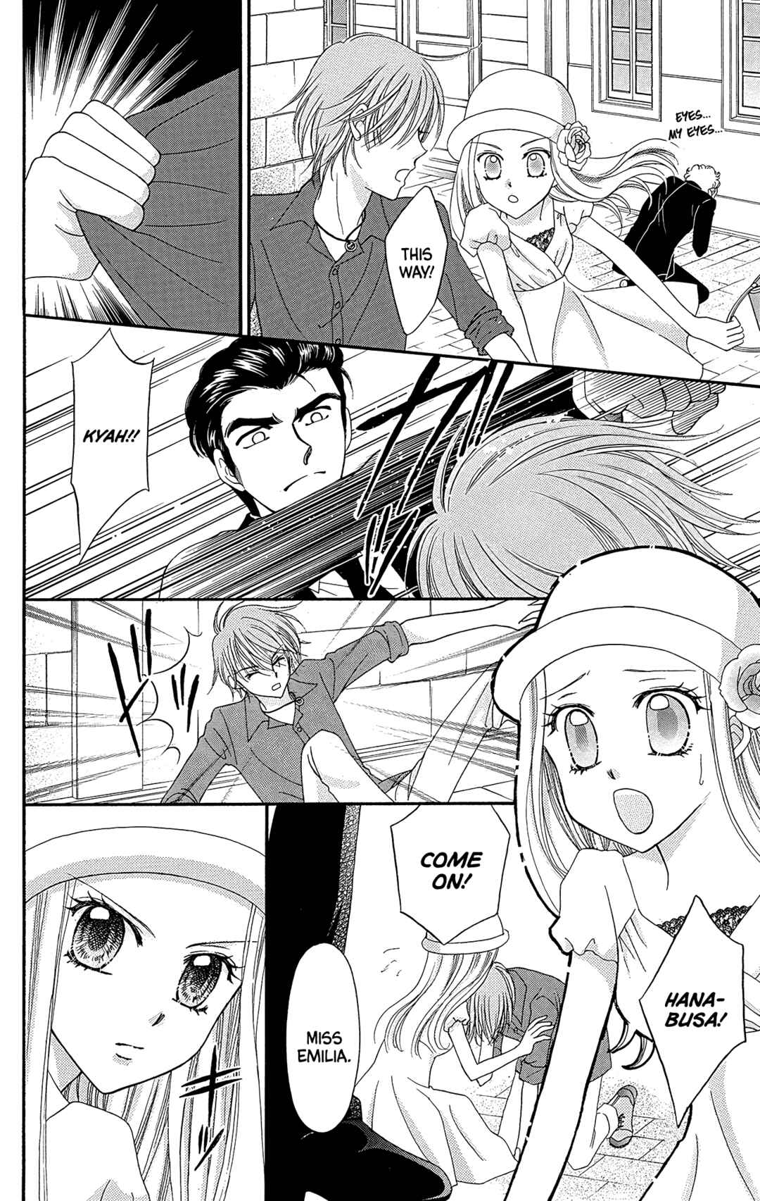 Page 21 Chapter 38 Yumeiro Patissiere