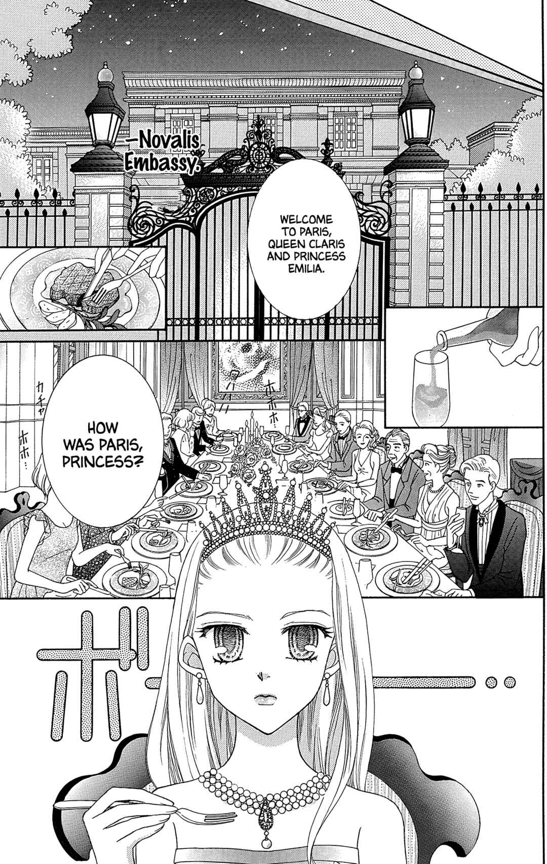 Page 36 Chapter 38 Yumeiro Patissiere