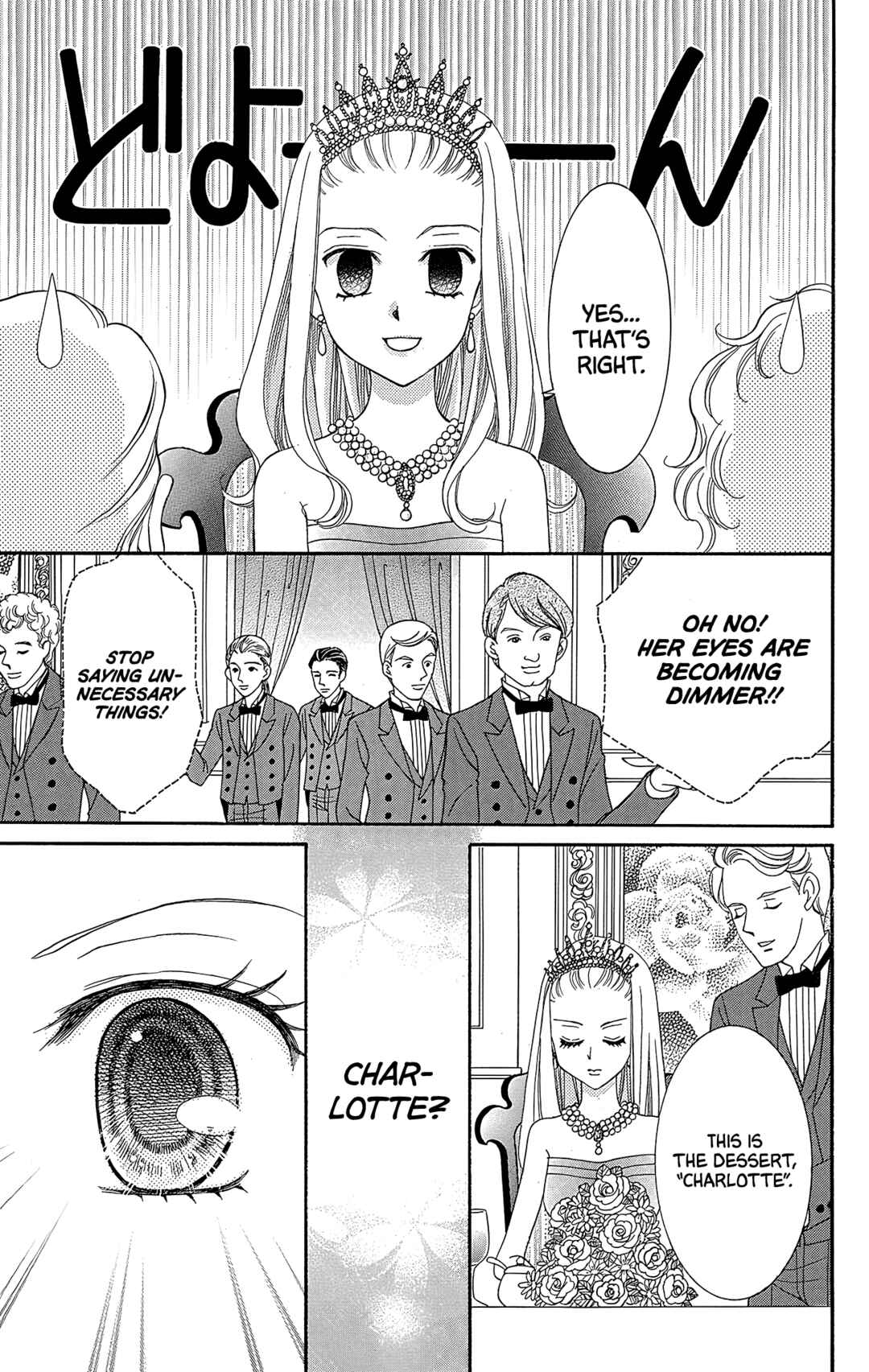 Page 38 Chapter 38 Yumeiro Patissiere