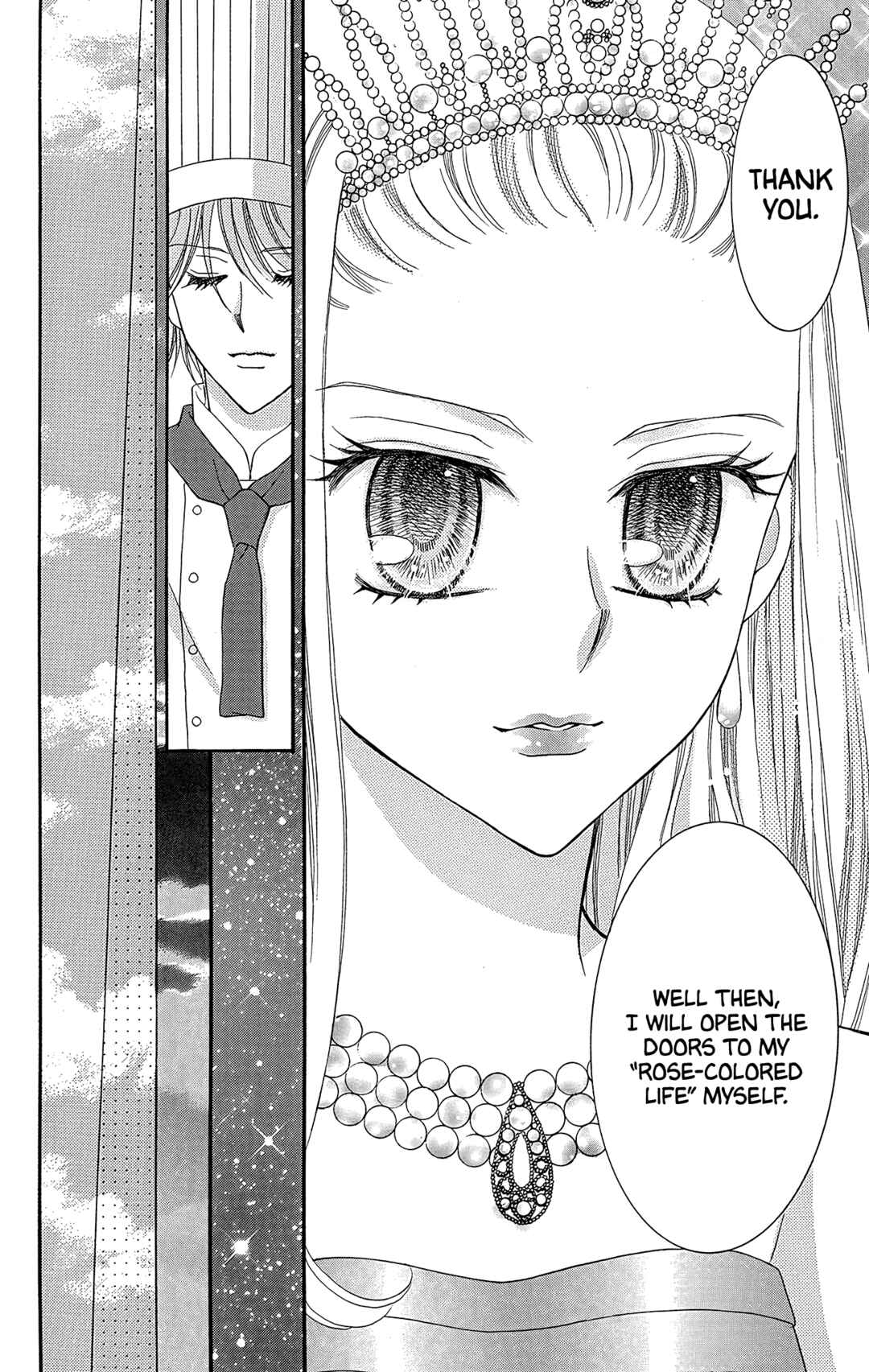 Page 43 Chapter 38 Yumeiro Patissiere