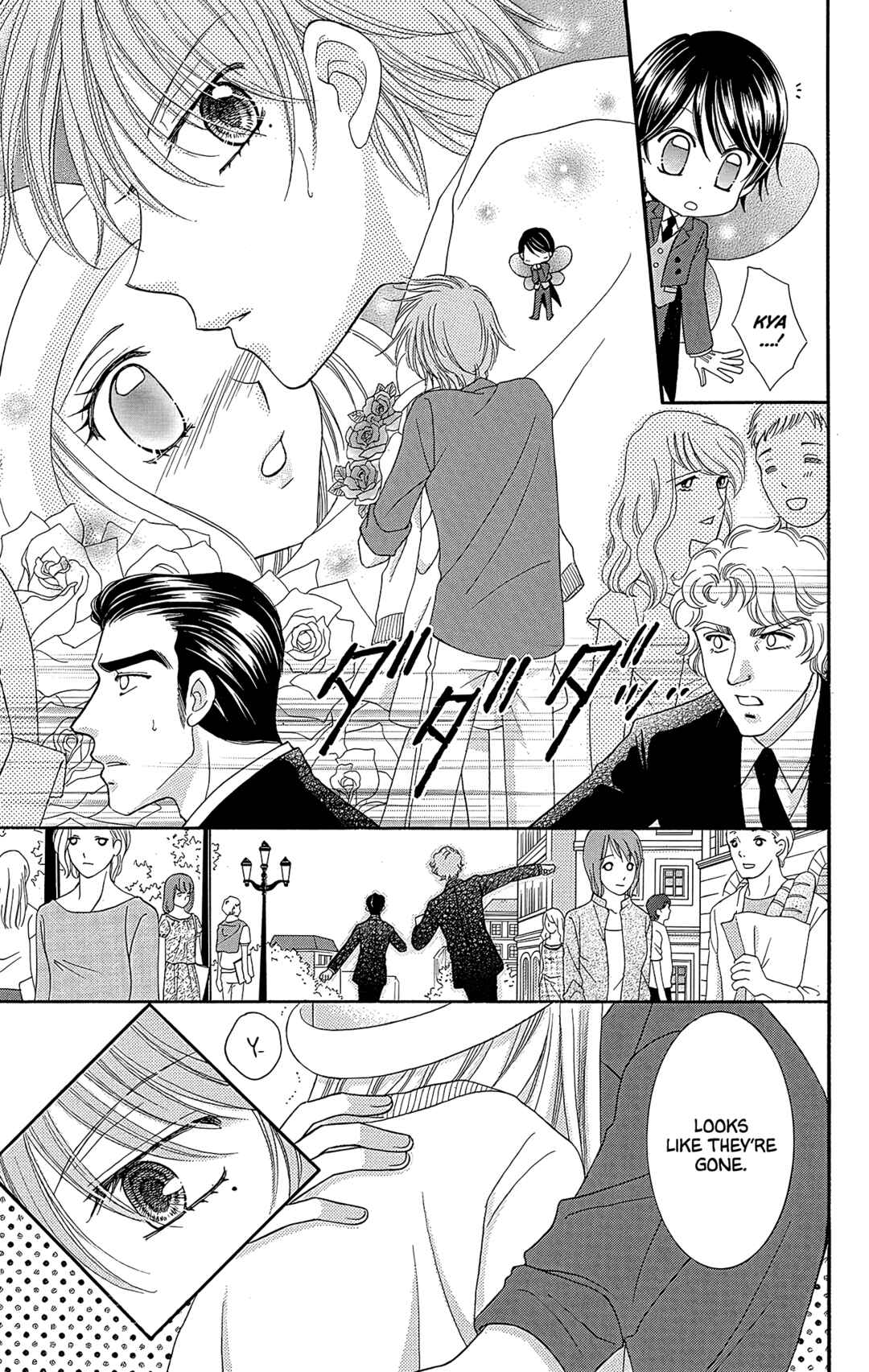 Page 6 Chapter 38 Yumeiro Patissiere