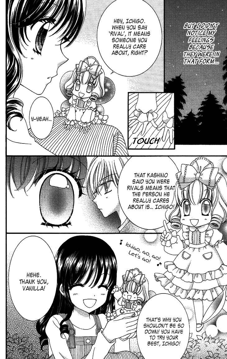 Page 10 Chapter 30 Yumeiro Patissiere