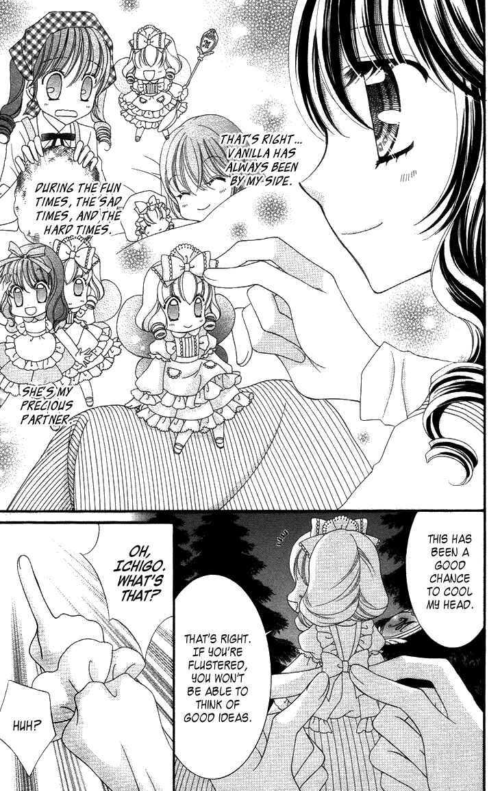 Page 13 Chapter 30 Yumeiro Patissiere