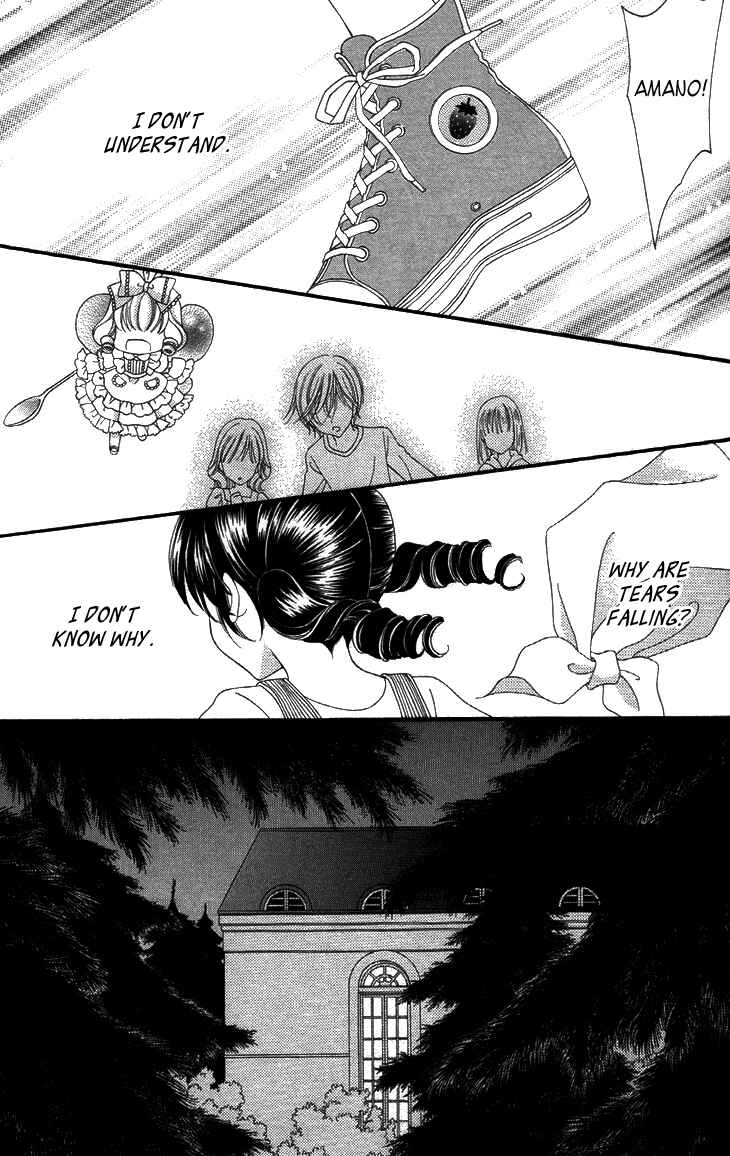 Page 2 Chapter 30 Yumeiro Patissiere