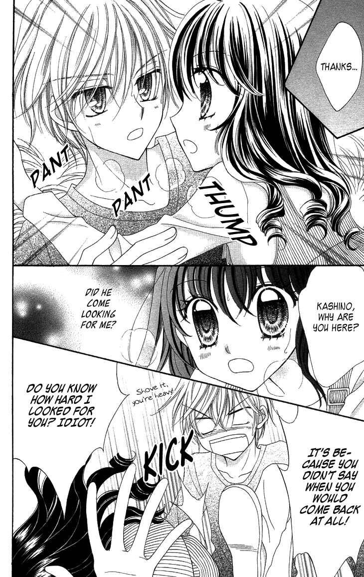 Page 20 Chapter 30 Yumeiro Patissiere