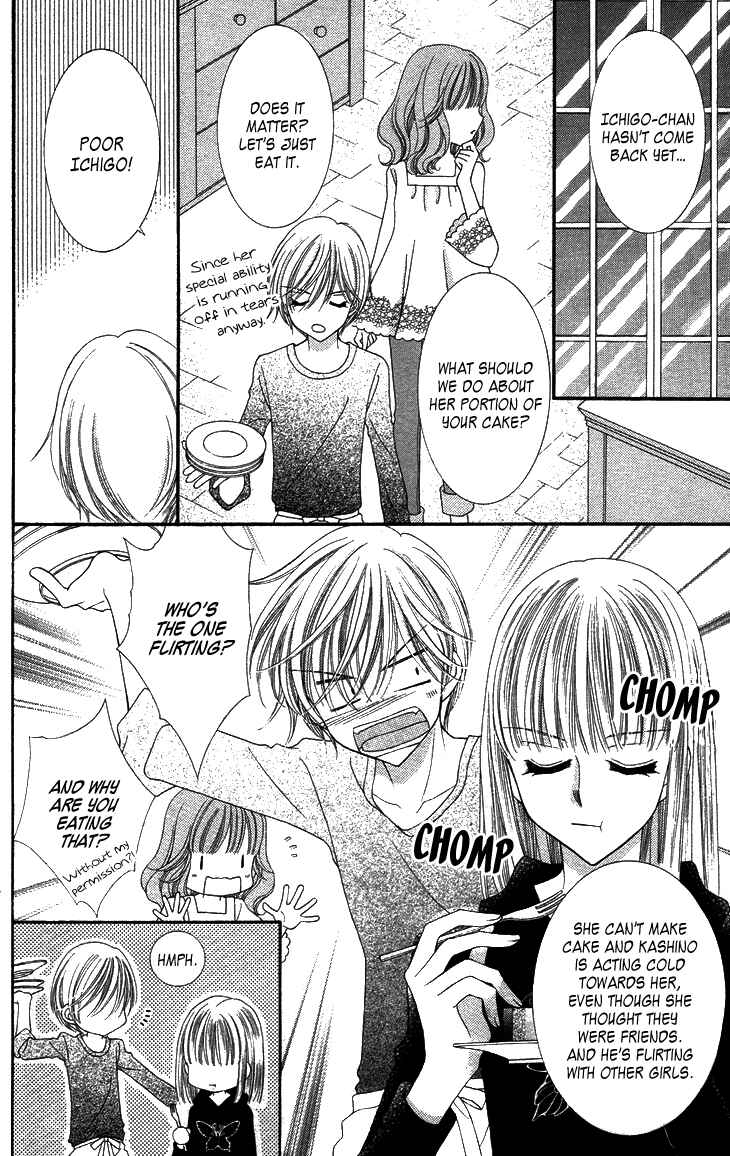 Page 4 Chapter 30 Yumeiro Patissiere
