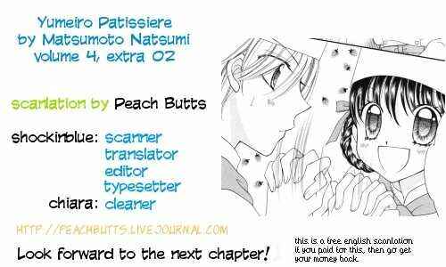 Page 1 Chapter 14.6 Yumeiro Patissiere