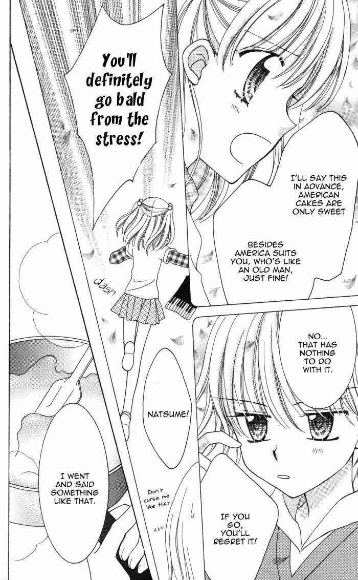 Page 13 Chapter 14.6 Yumeiro Patissiere