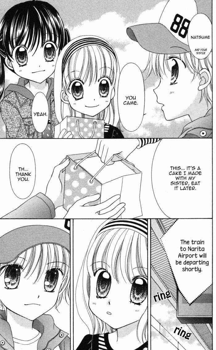Page 22 Chapter 14.6 Yumeiro Patissiere