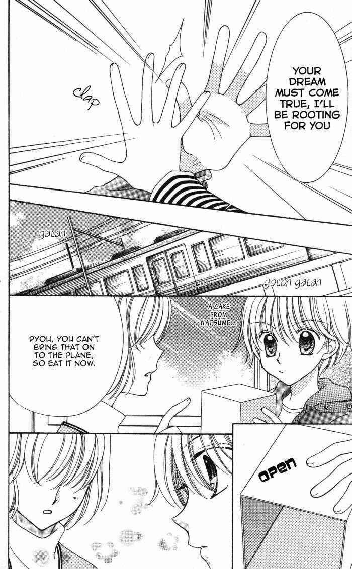 Page 23 Chapter 14.6 Yumeiro Patissiere