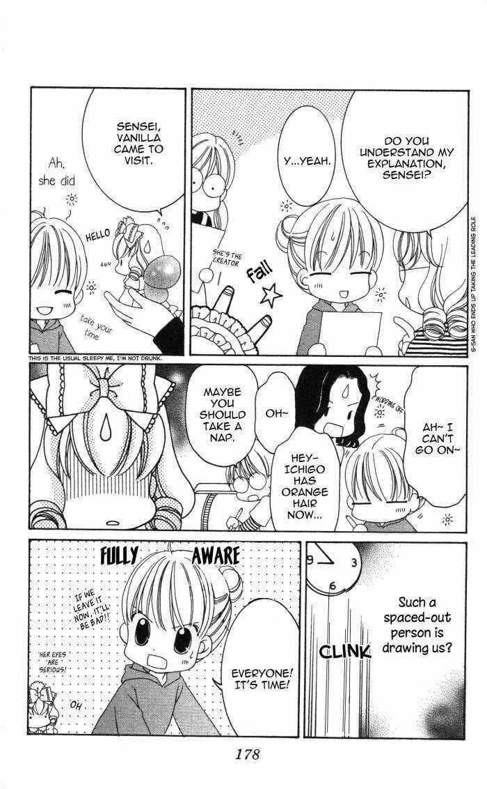 Page 27 Chapter 14.6 Yumeiro Patissiere