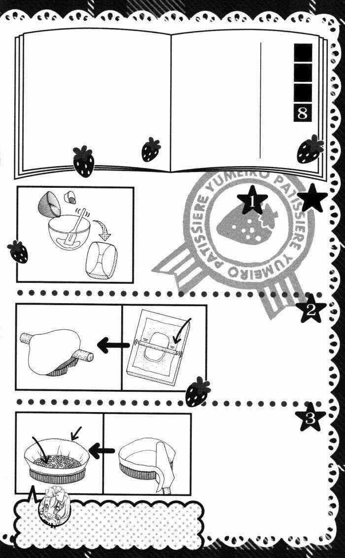 Page 31 Chapter 14.6 Yumeiro Patissiere