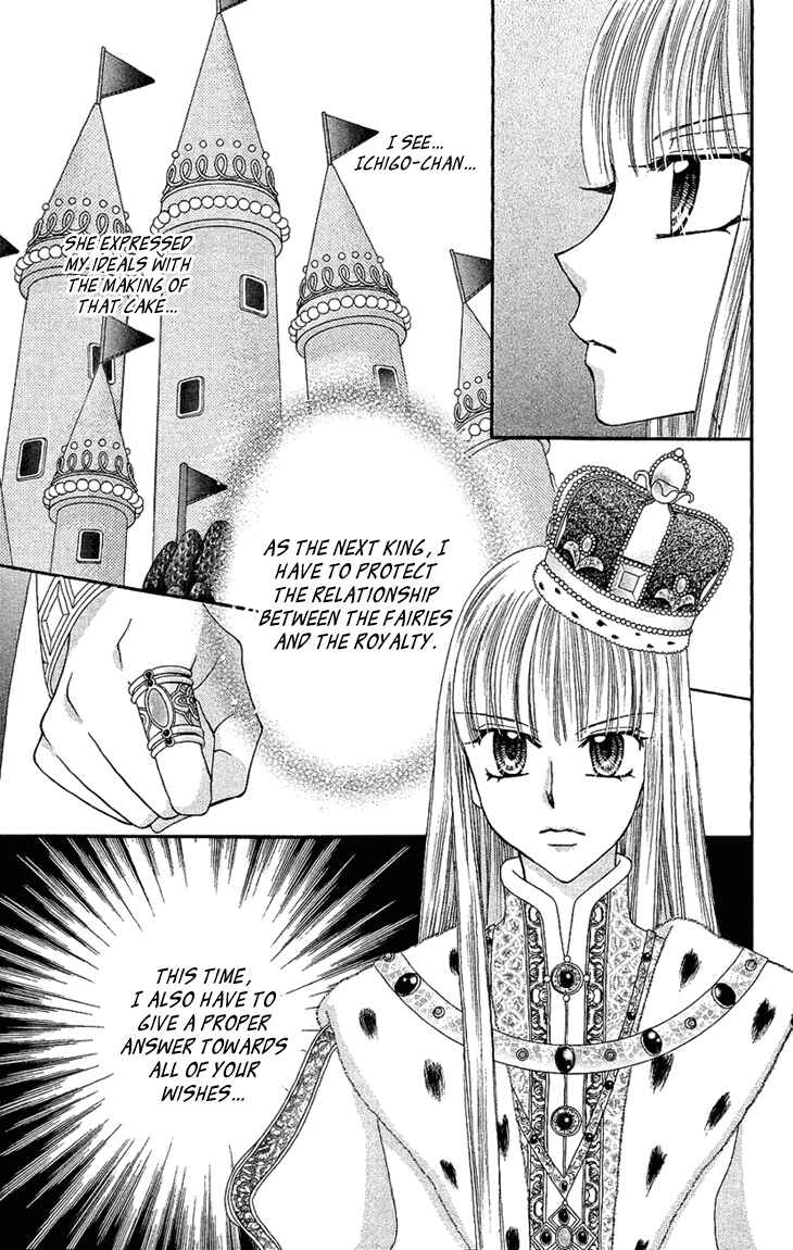 Page 26 Chapter 33 Yumeiro Patissiere