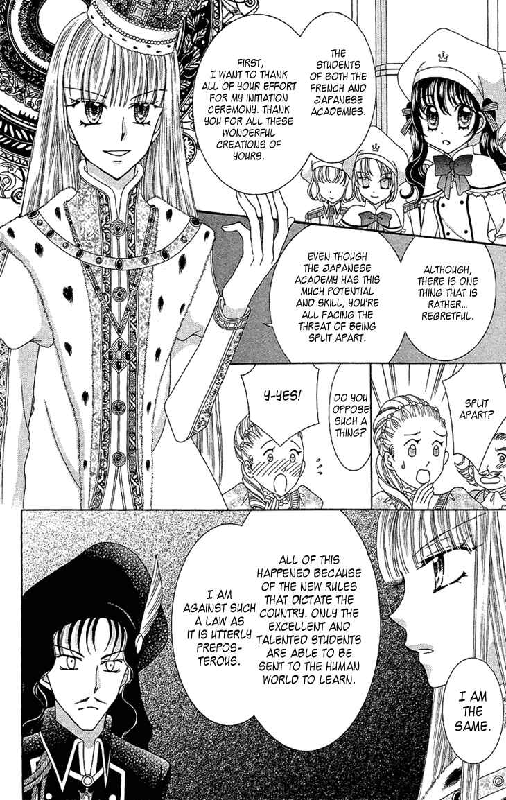 Page 27 Chapter 33 Yumeiro Patissiere