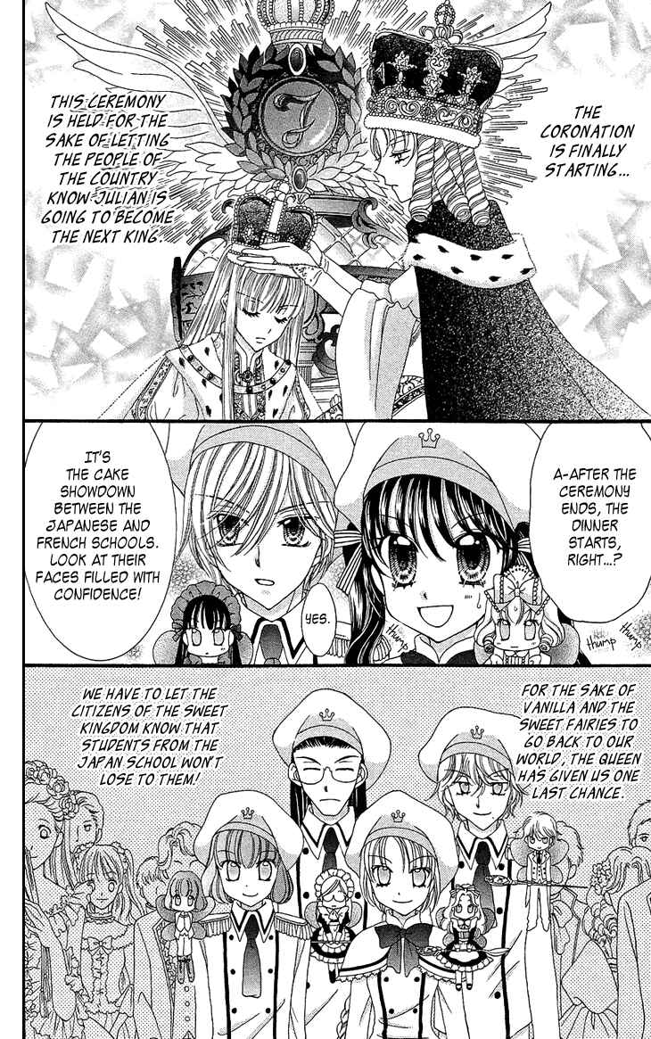 Page 3 Chapter 33 Yumeiro Patissiere