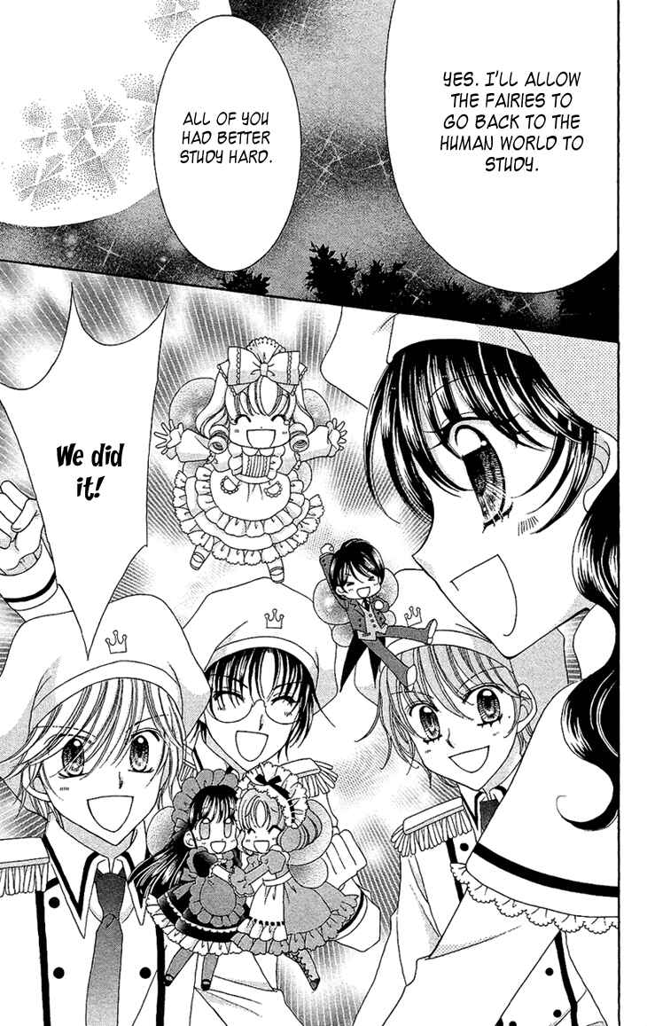 Page 30 Chapter 33 Yumeiro Patissiere