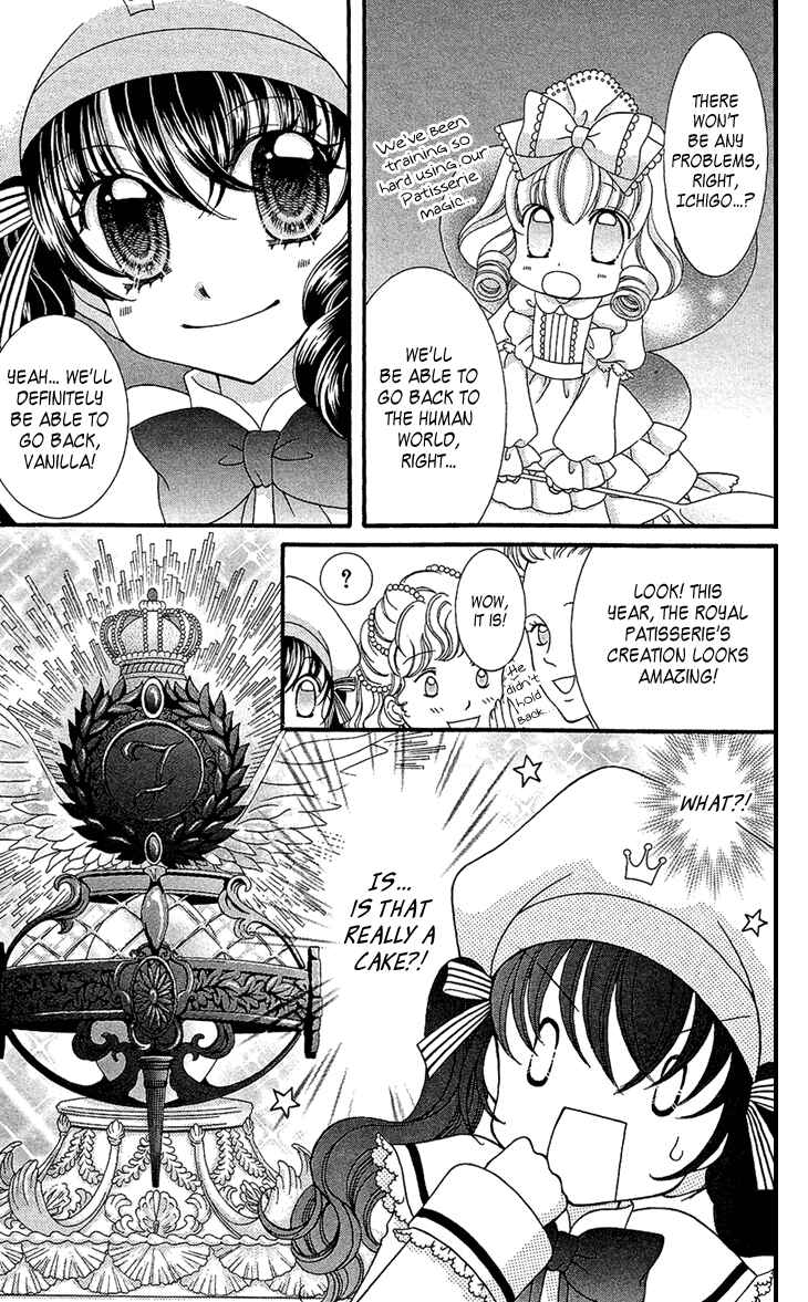 Page 4 Chapter 33 Yumeiro Patissiere